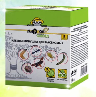 Ловчий пояс для деревьев от садовых вредителей 5 м (ВХ) (32 шт/кор)